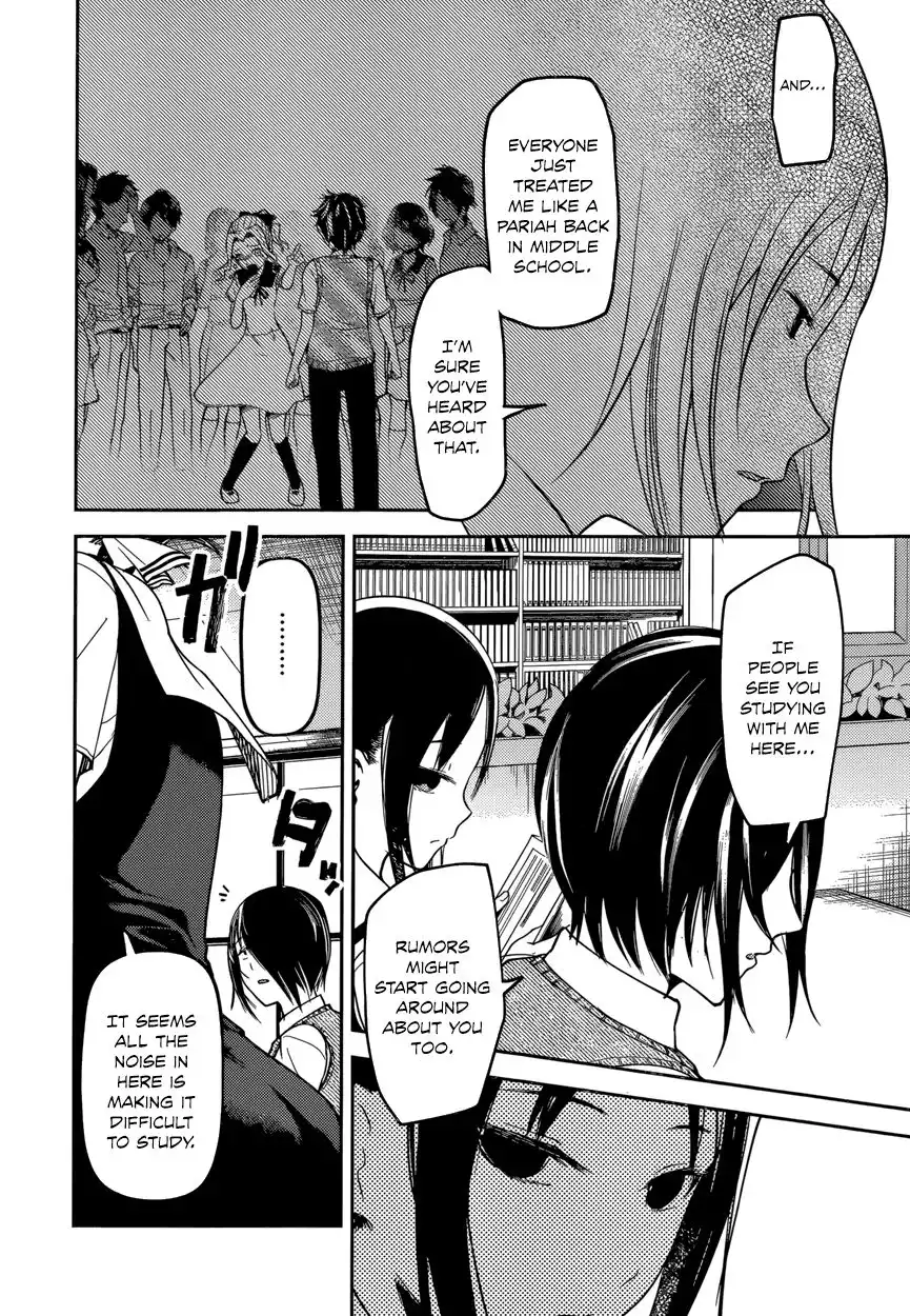 Kaguya-sama wa Kokurasetai - Tensai-tachi no Renai Zunousen Chapter 55 12